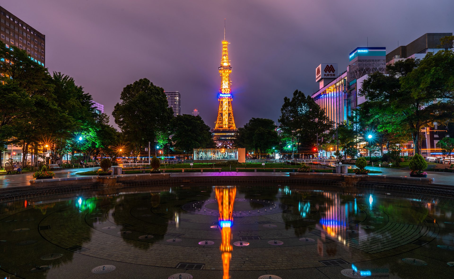 Sapporo, Japan lit up at Night
