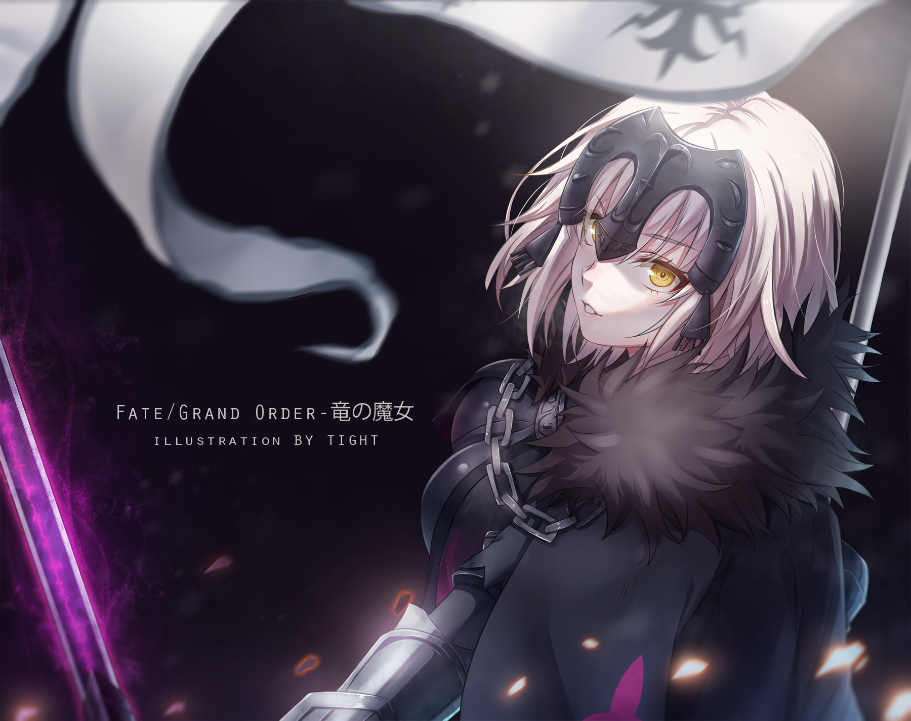 Fate/Grand Order Wallpaper by TIGHT