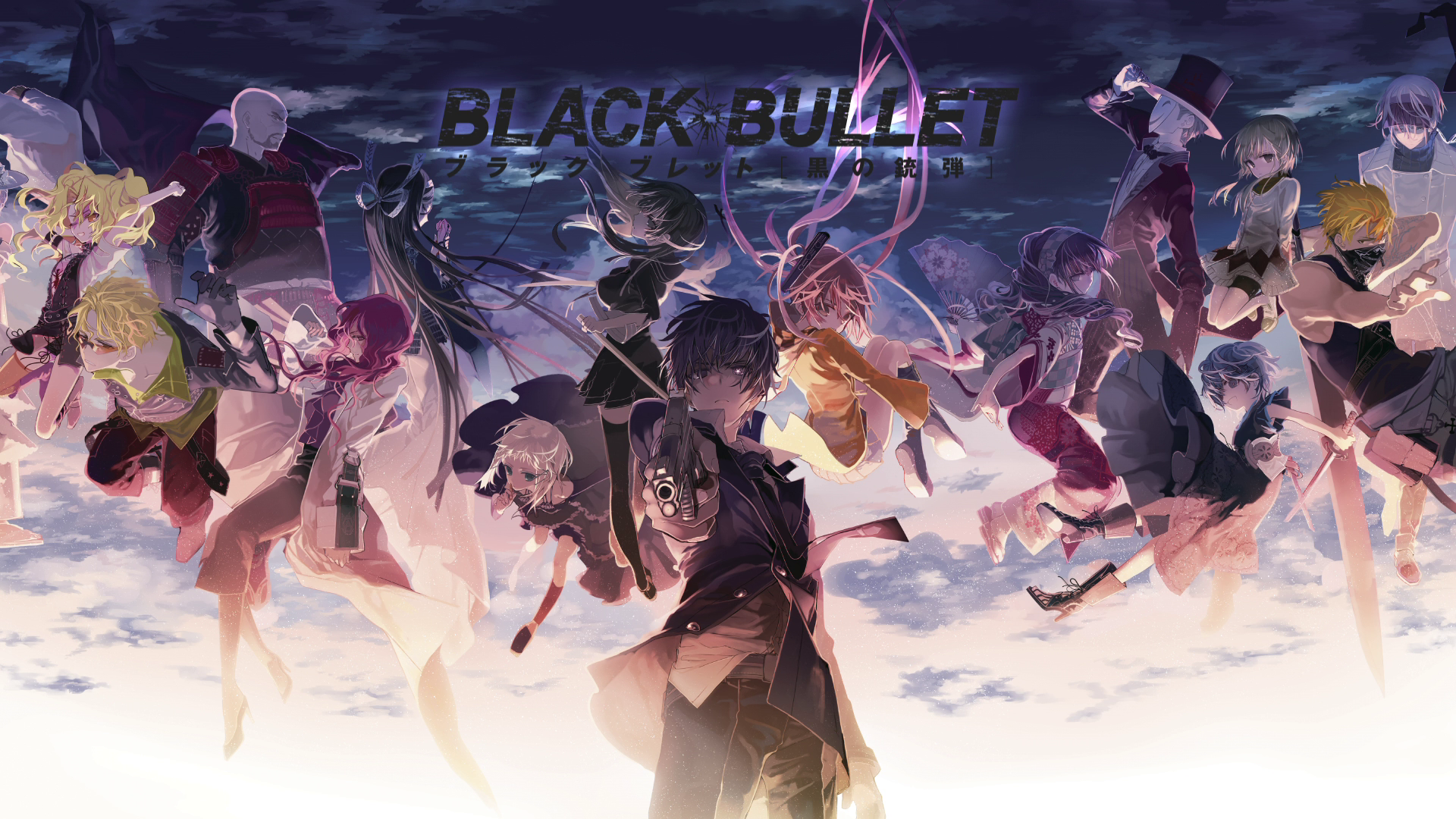 Black Bullet HD Wallpaper by ukai saki